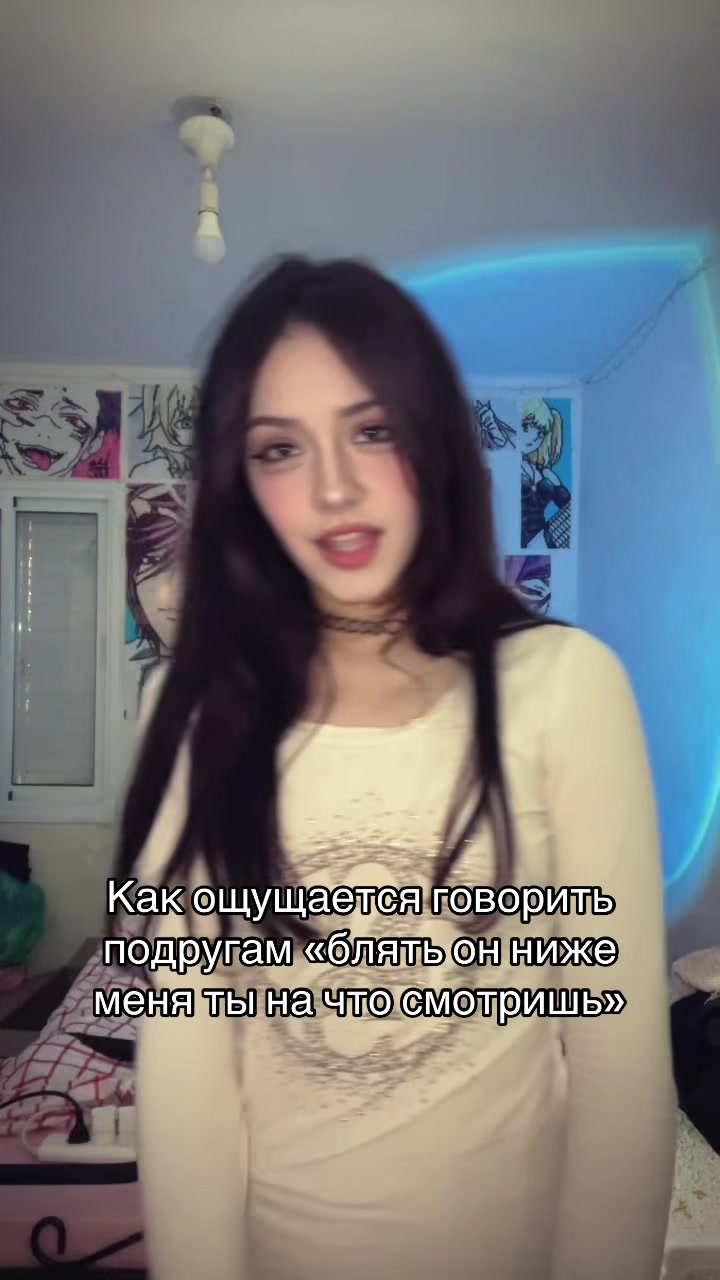 @Г0WН0ШМЫГ