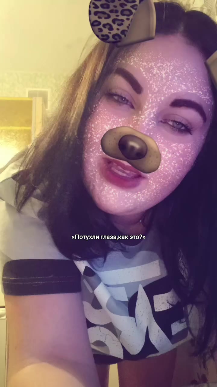 @ღе̷г̷о̷ х̷у̷л̷и̷г̷а̷н̷к̷а̷ღ