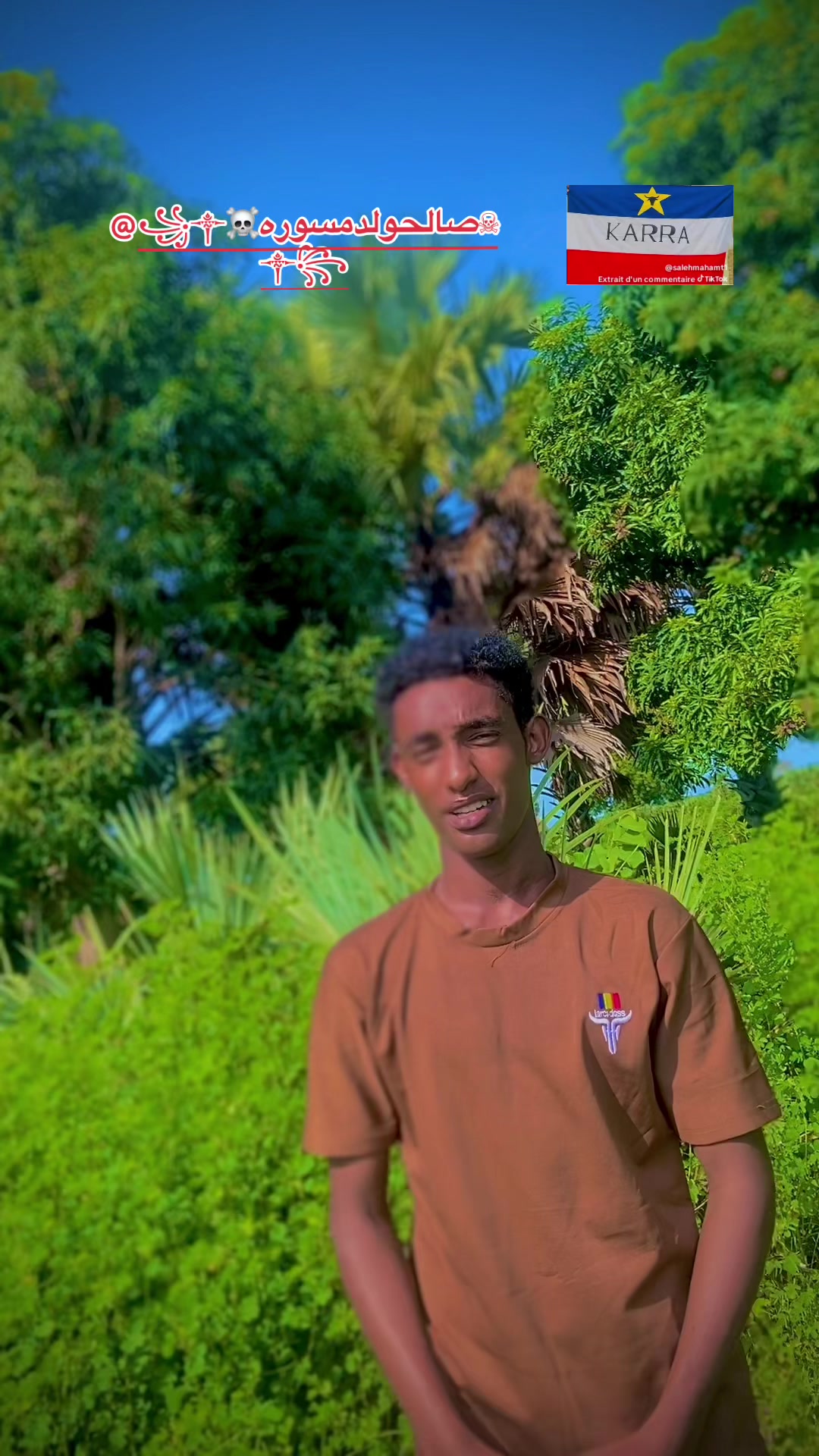 @العدناني المحبوبي al adnan