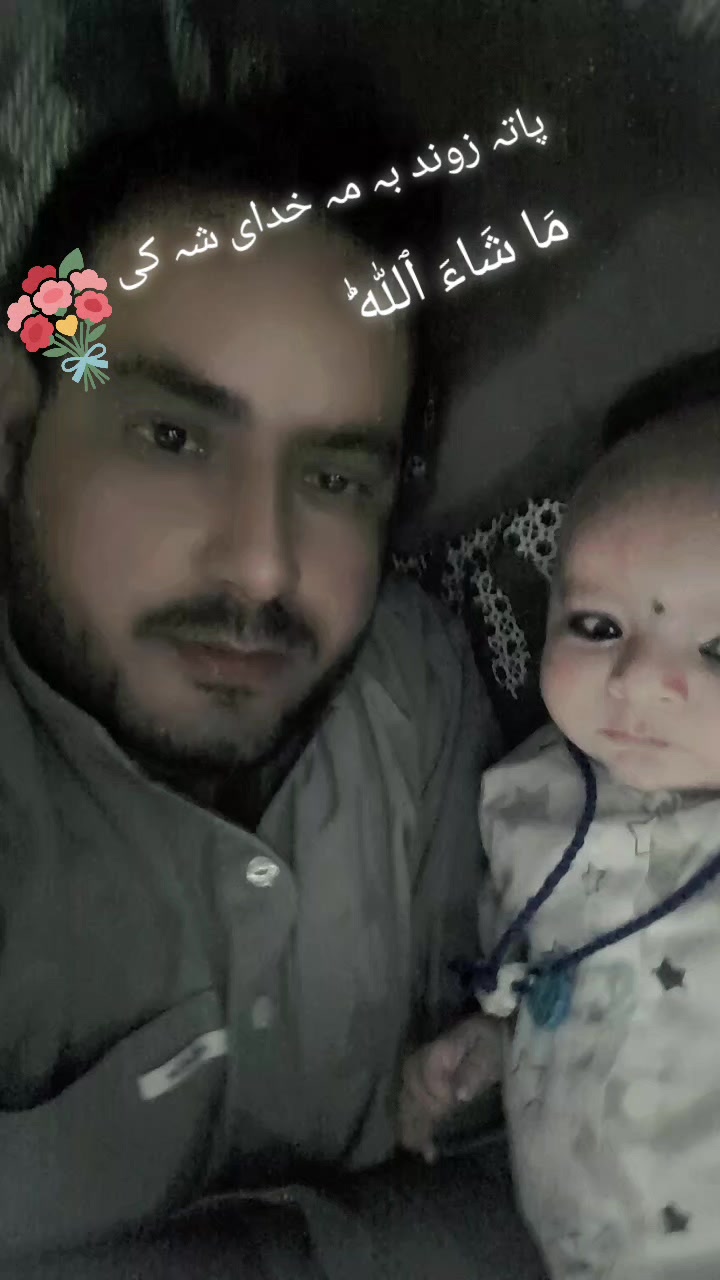 @🥰🥰 syed♡♤◇♧sabir☆▪&curren;shah 🥰🥰