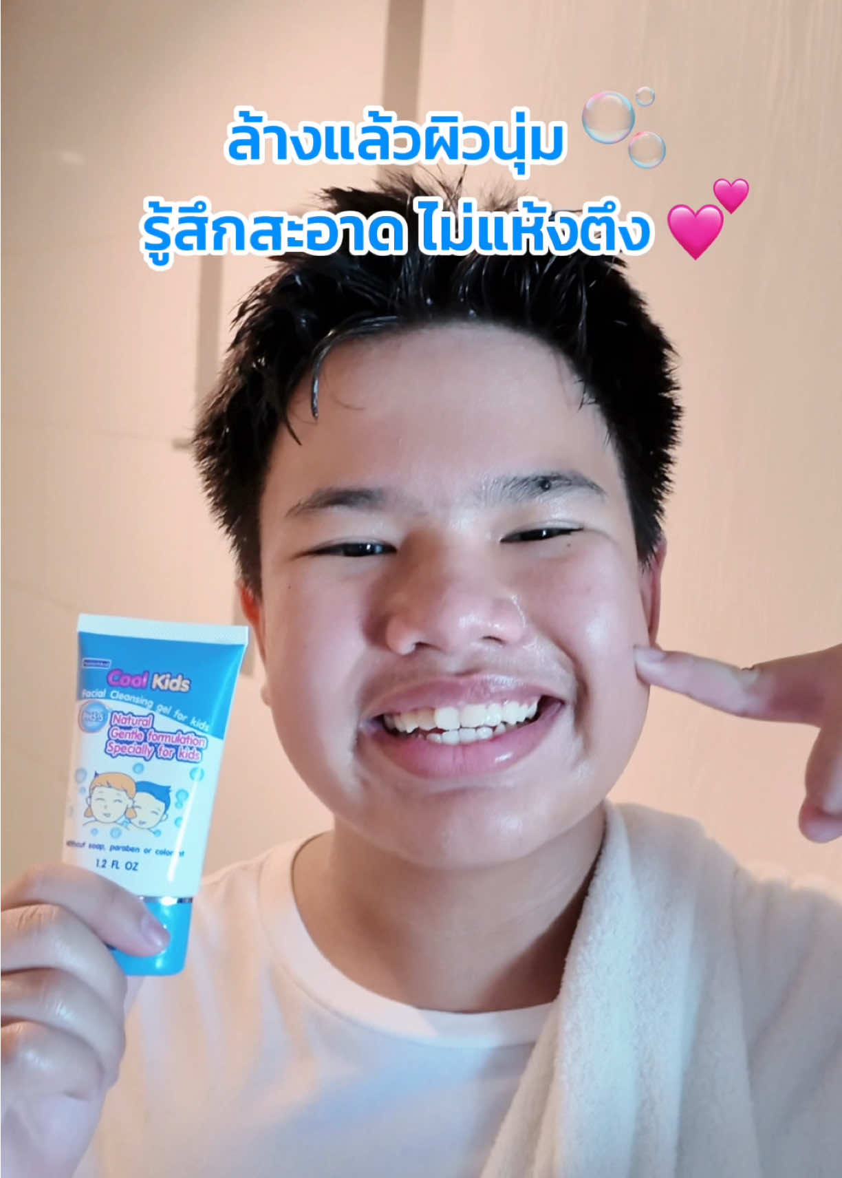 @Amiiz456