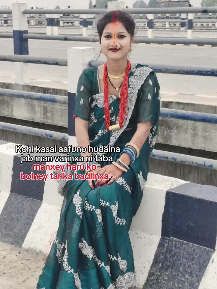 @Kanchan Mandal