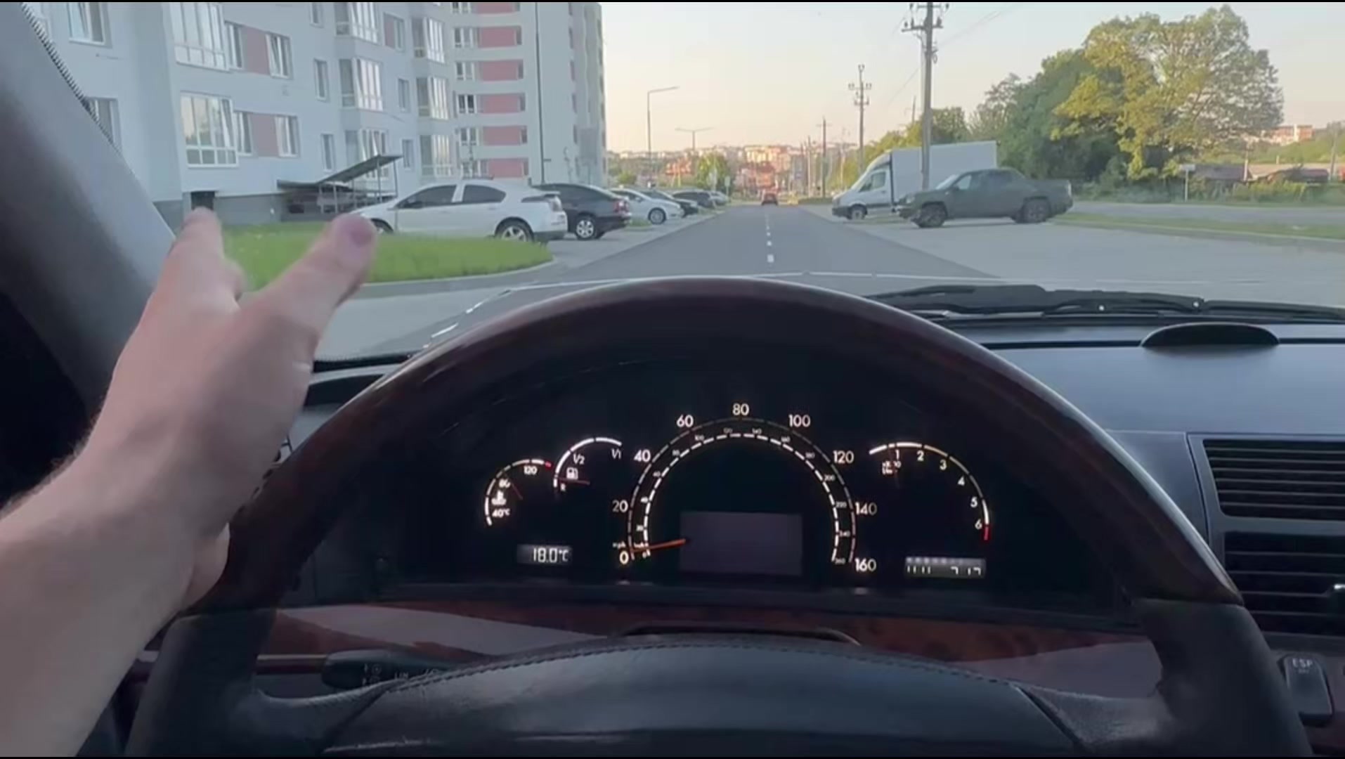 @Перекуп Вінниця