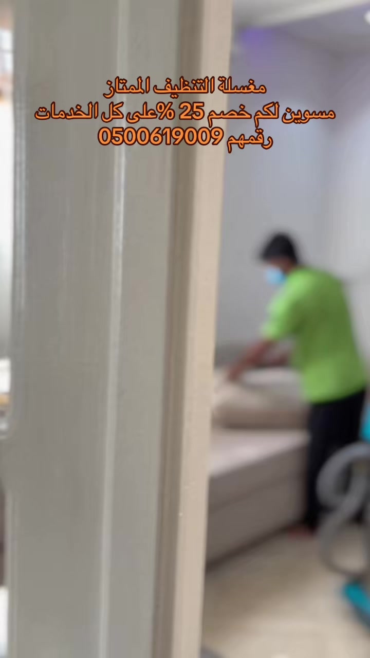 @روابــي 🍂|تبوك
