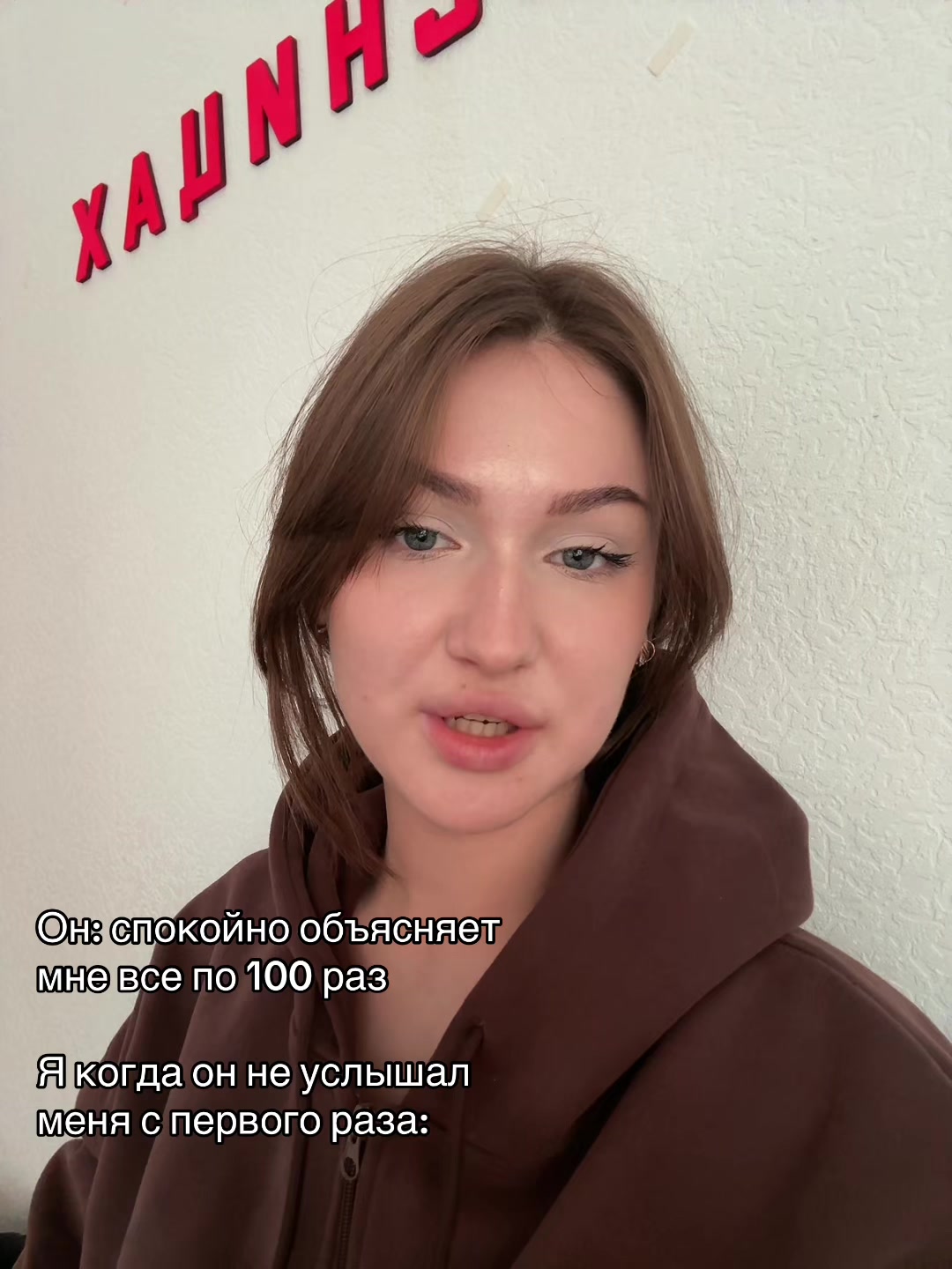 @яаяа
