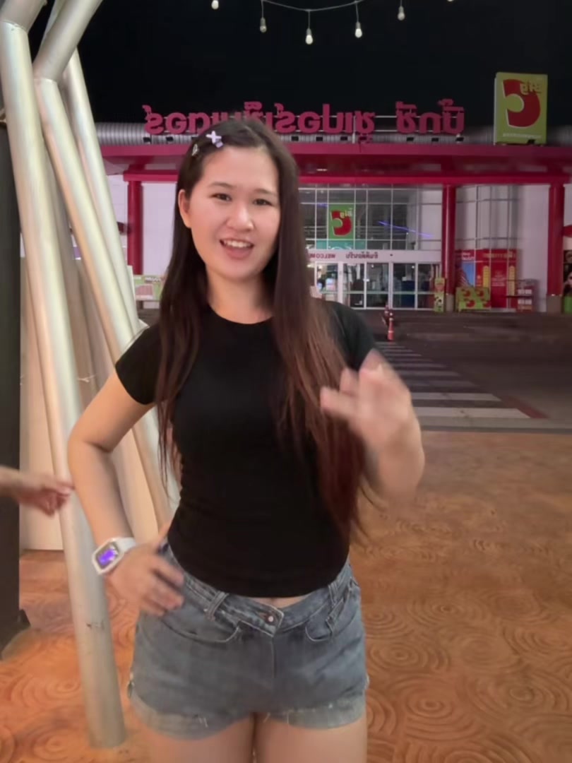@ฝ้าย