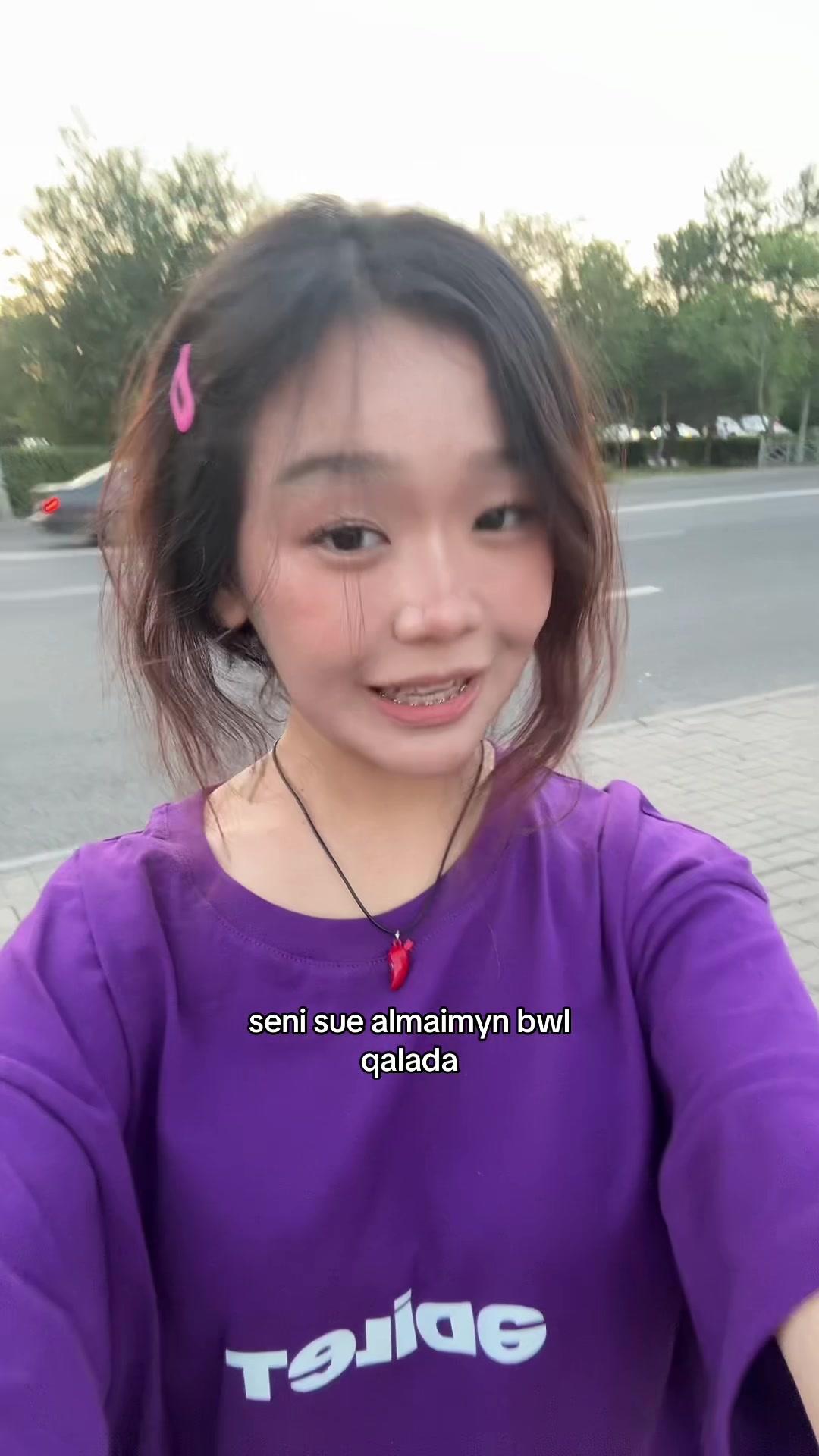@Тұңғиық🪷