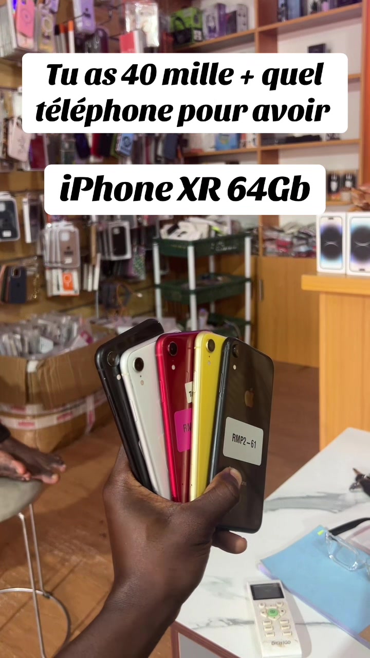 @R-mobile pro 