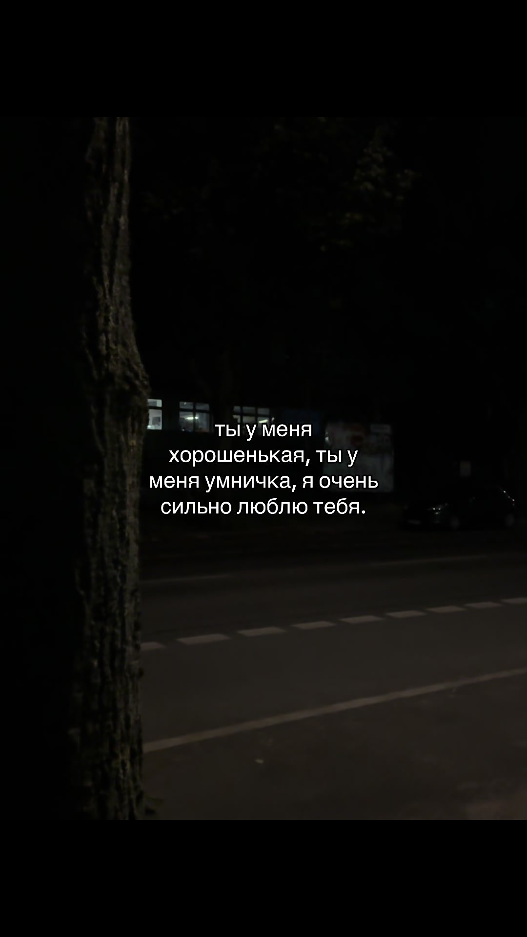 @мяу мяуууу