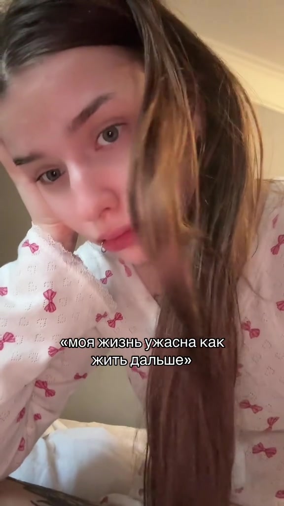 @нофочка
