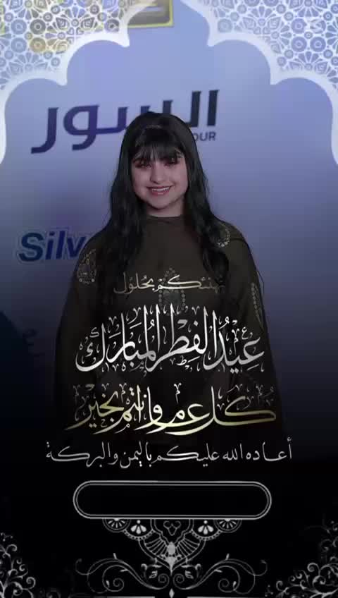 @ساره اوس
