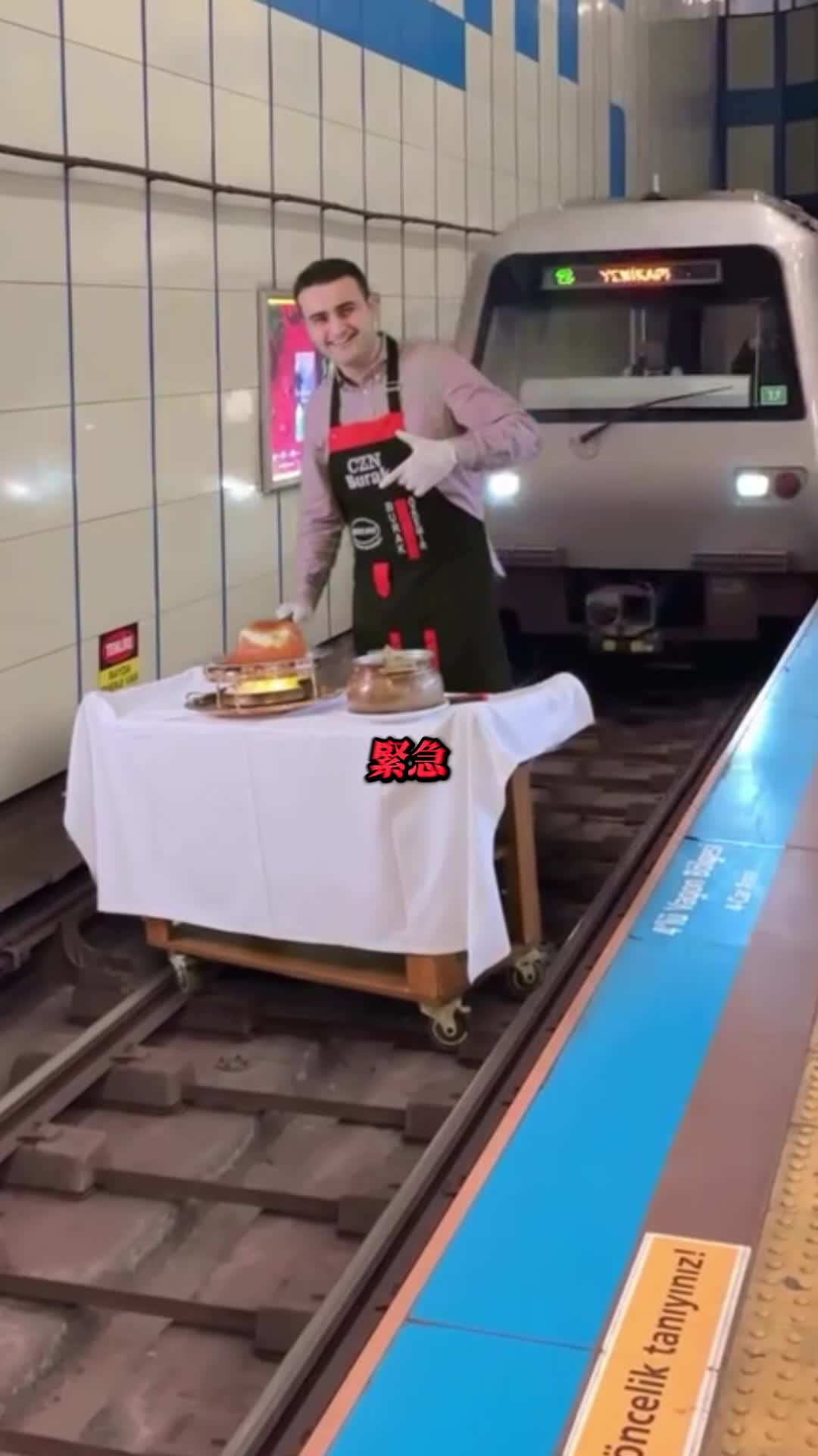 @ほーくのTikTok×AIラボ
