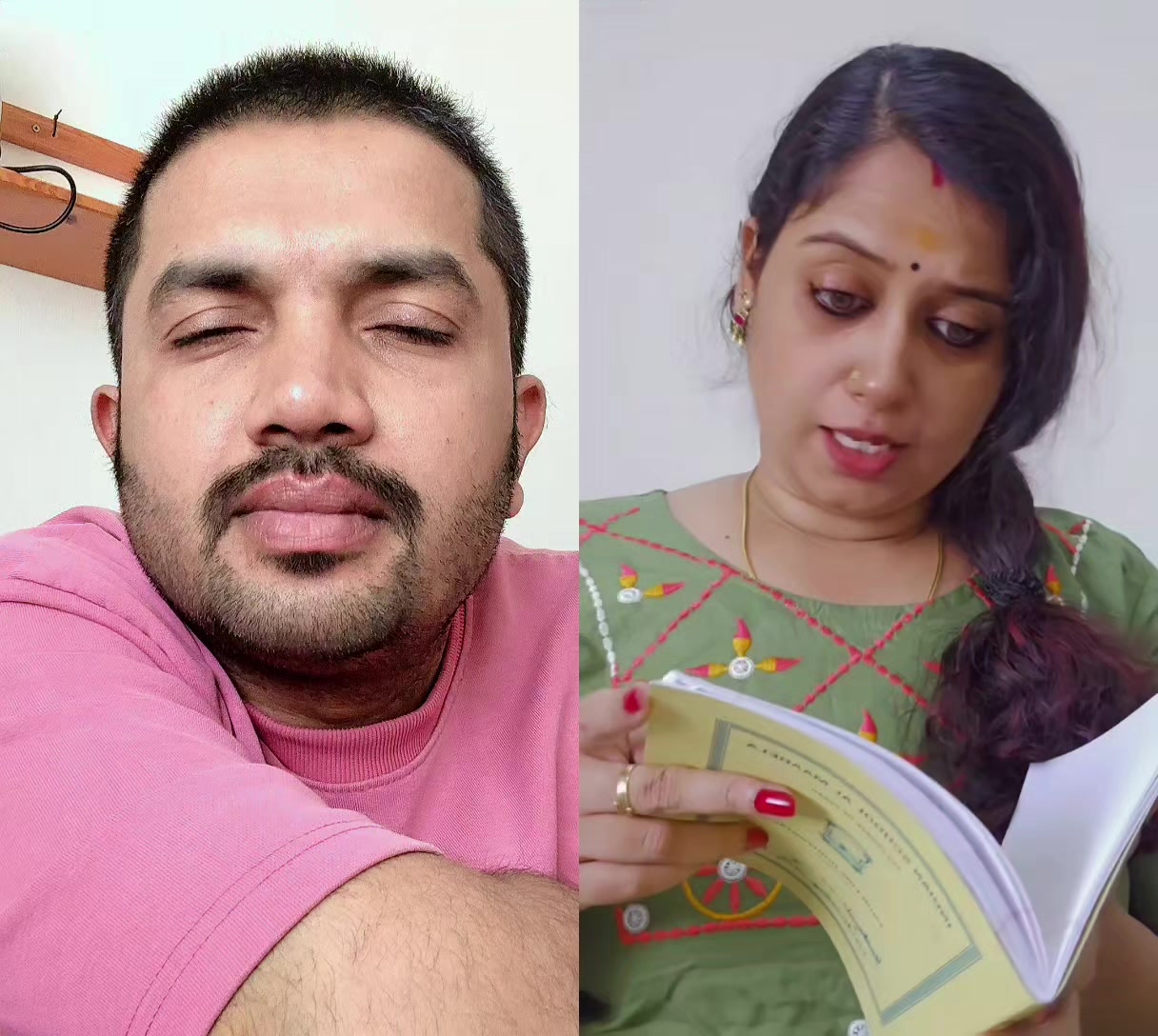@Akhil Raj🌠