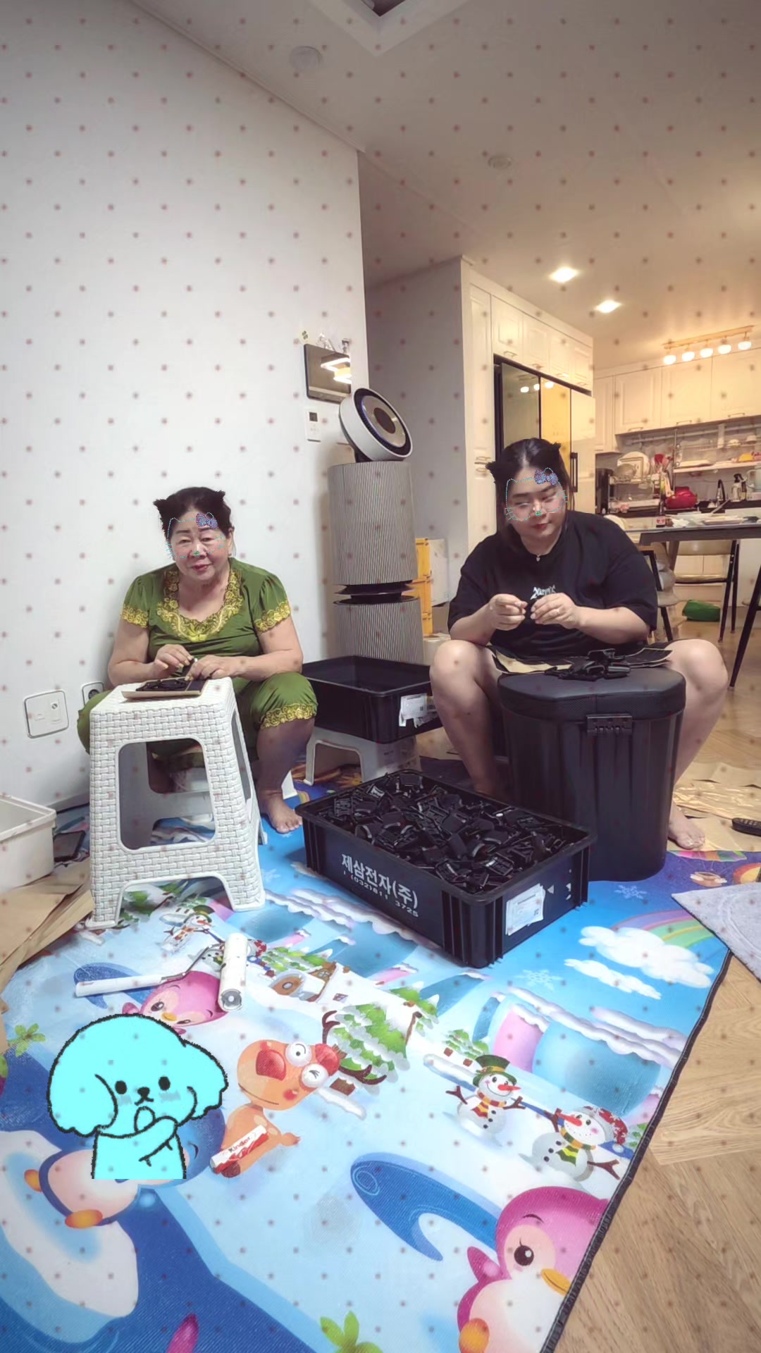 @๐ฐ๐ท ํ์ง ๐ป๐ณhong chi๐