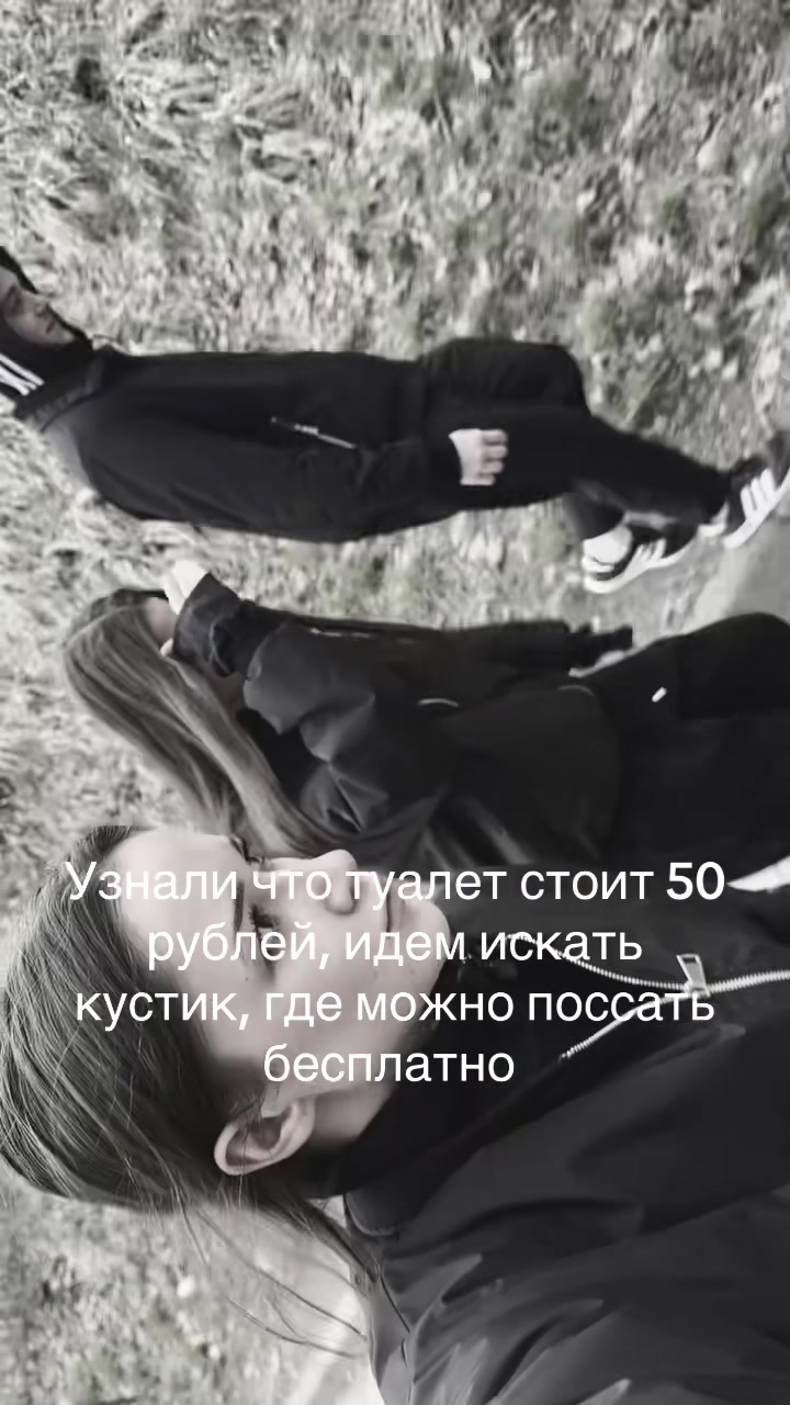 @pupsiki00161