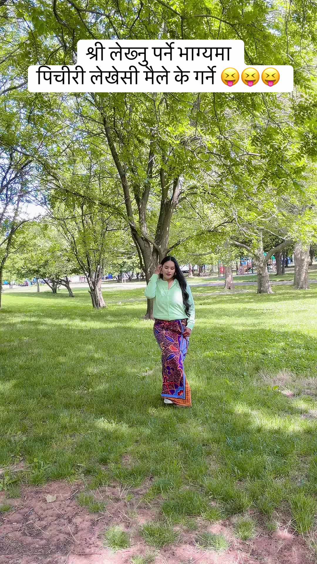 @Yani parikrama