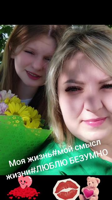 @🇷🇺irinasamara63 ♍ 🇷🇺