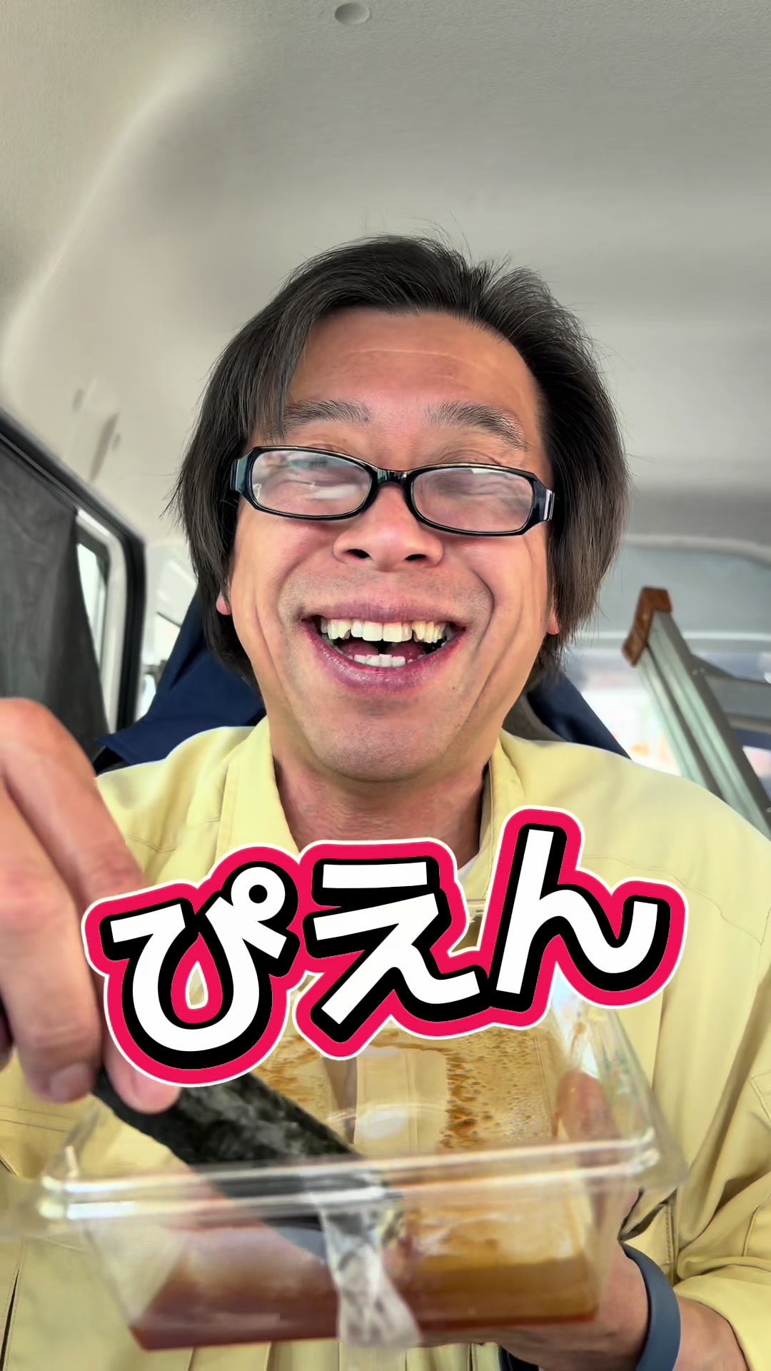 @こうなるパターン