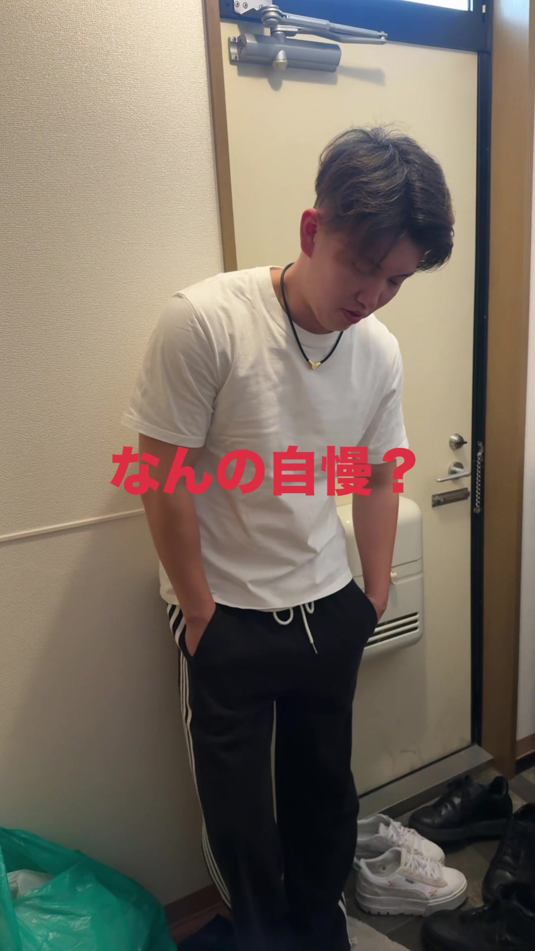 @れいぽん