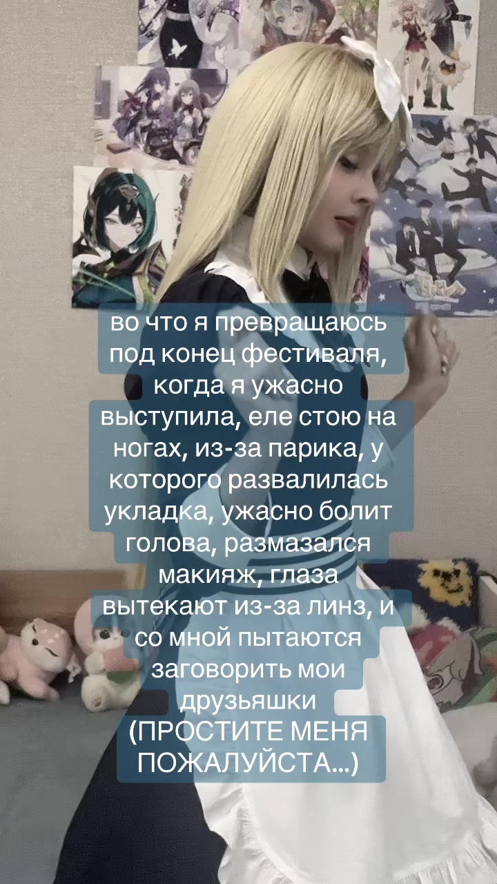 @крабовая палочка