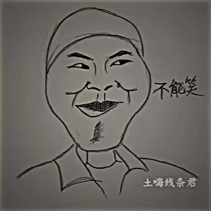 @A7B5J17