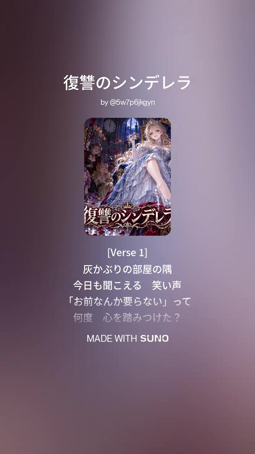 @siyuuuu@
