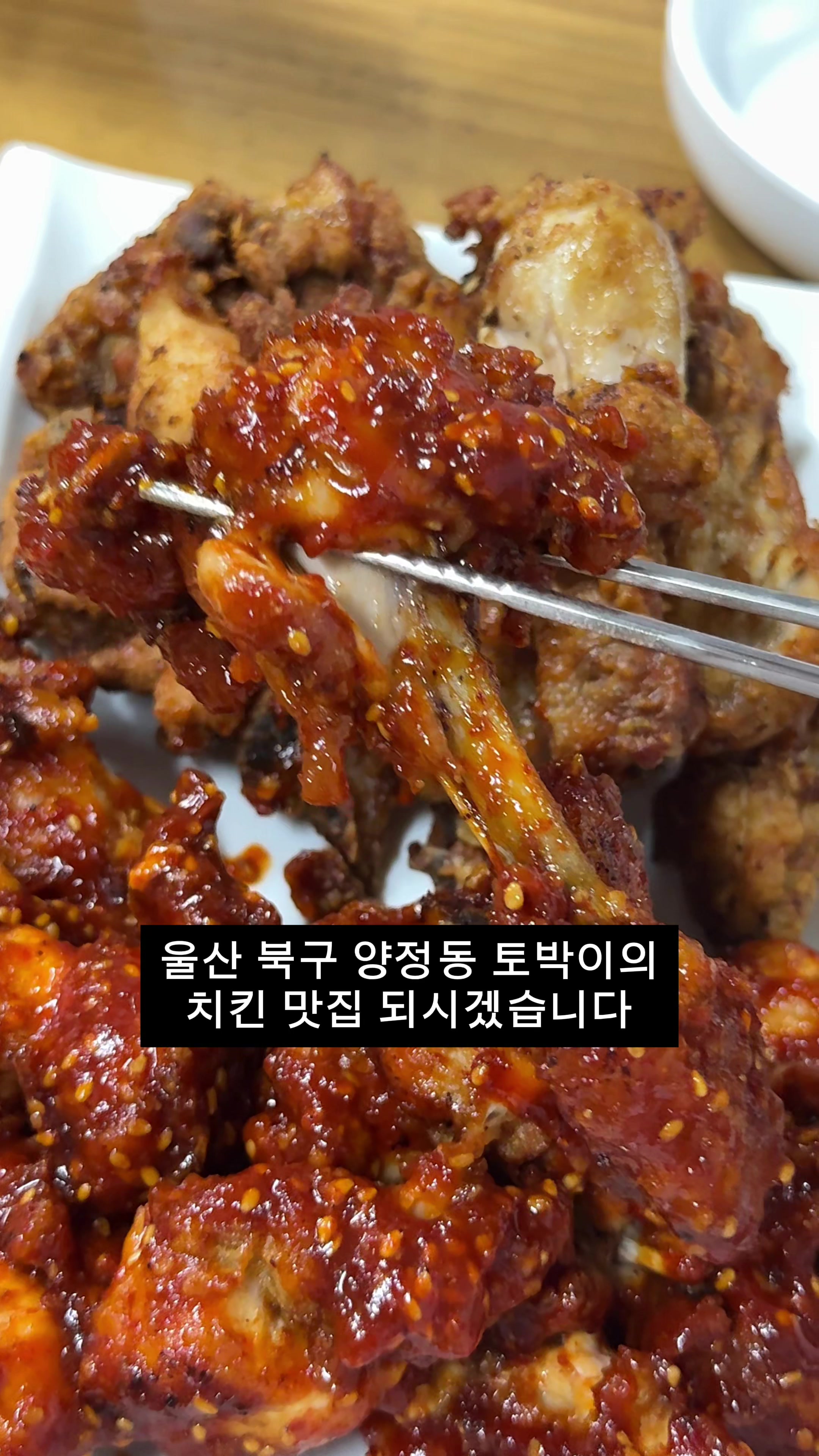 @먹요메