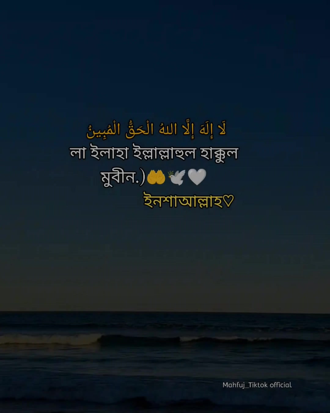 @𝐈𝐧𝐬𝐚𝐟_انصاف