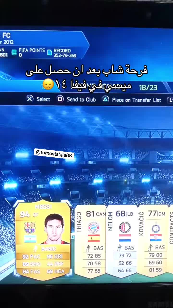 @Futnostalgia