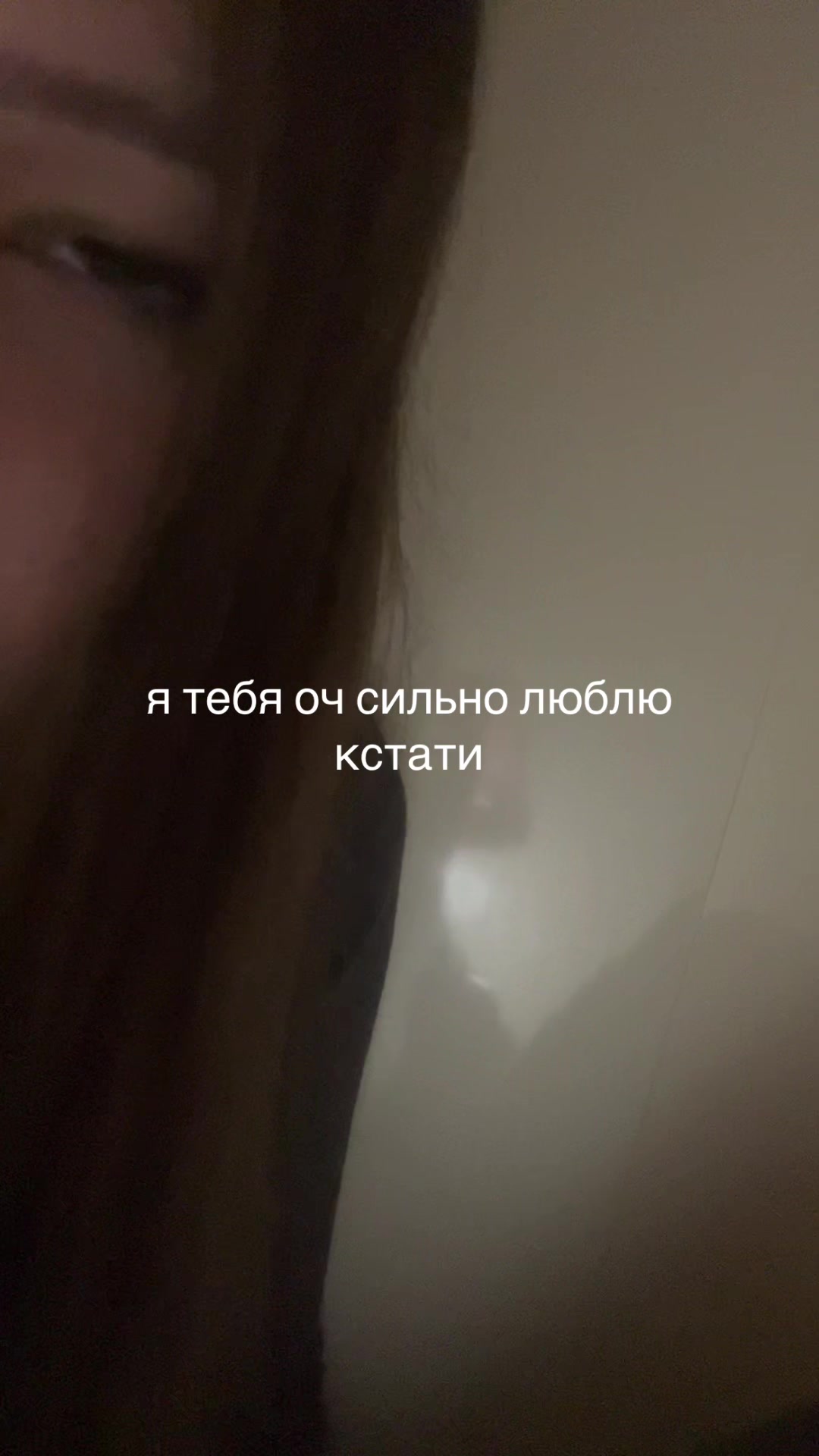 @wii