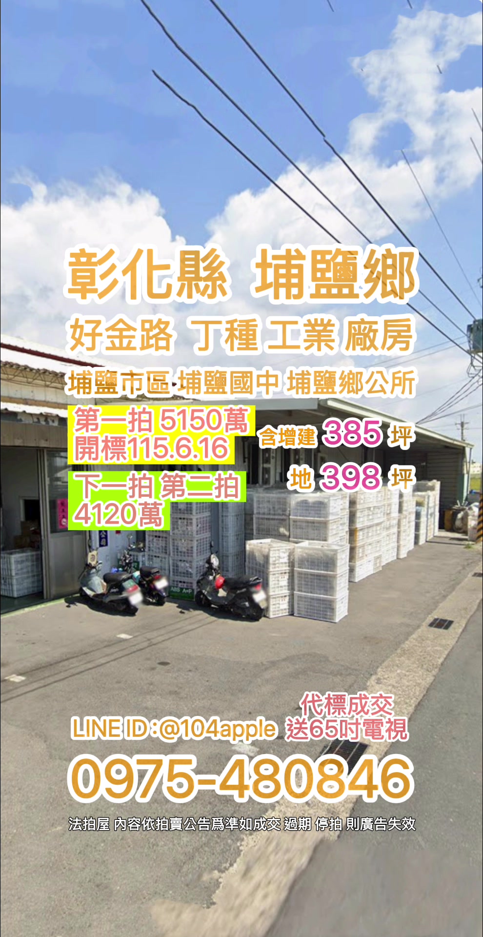 @喬小喬