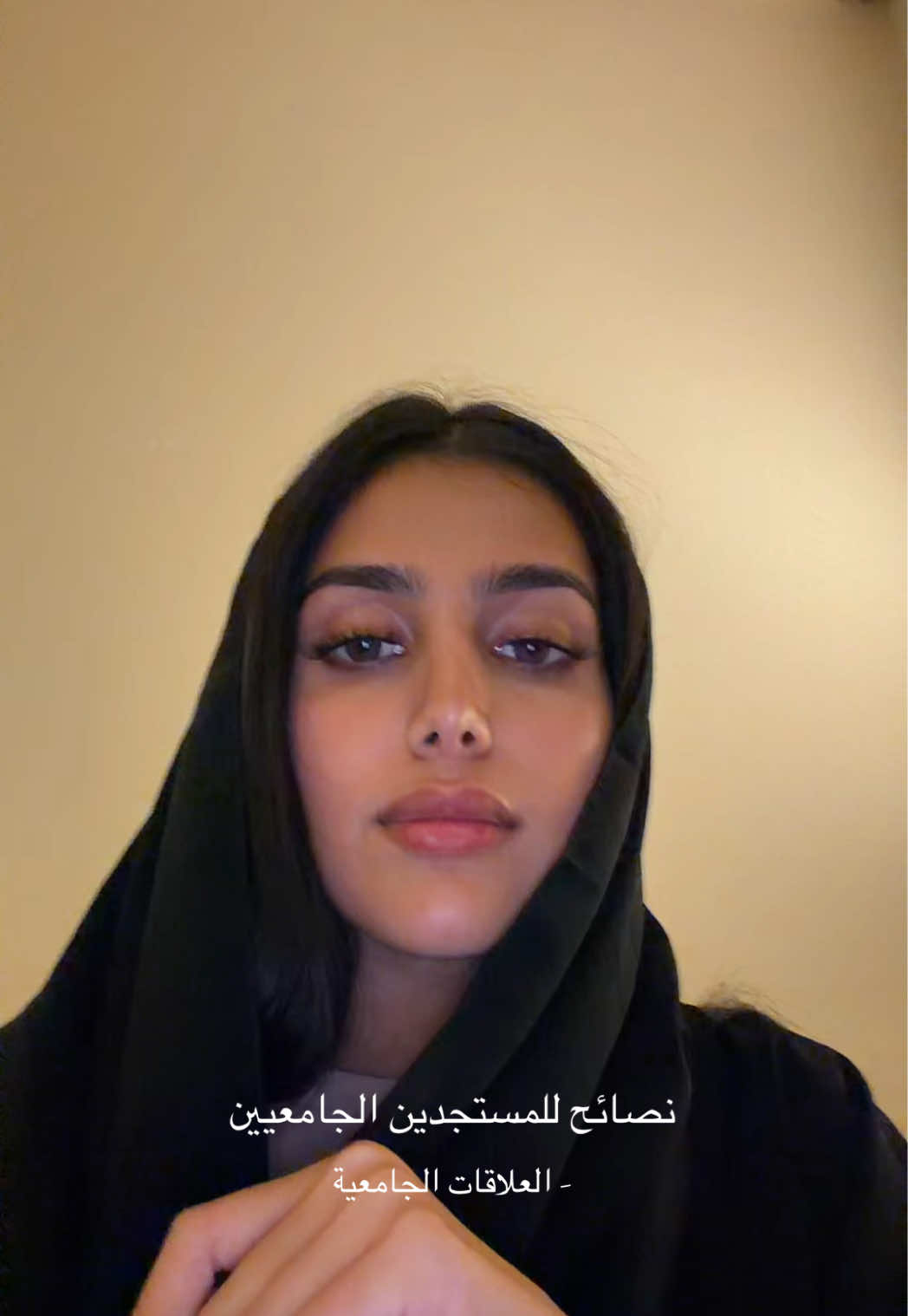 @بــانة