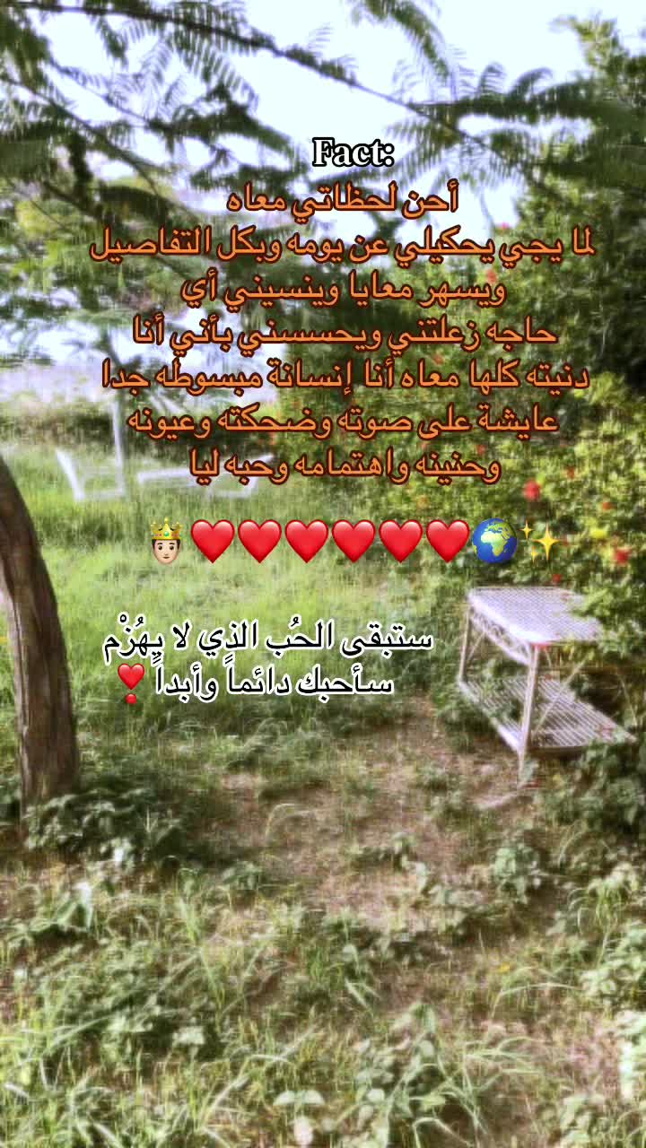 @ahmad_lover1