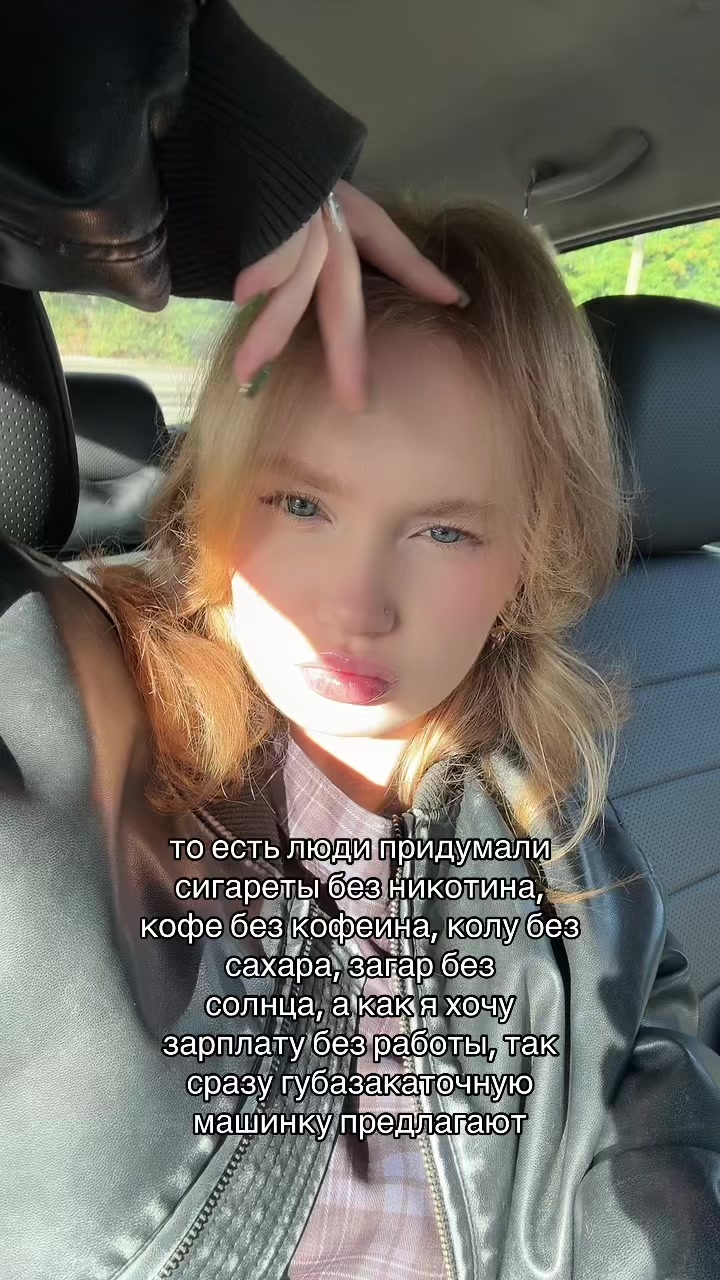 @АЛИША🍎