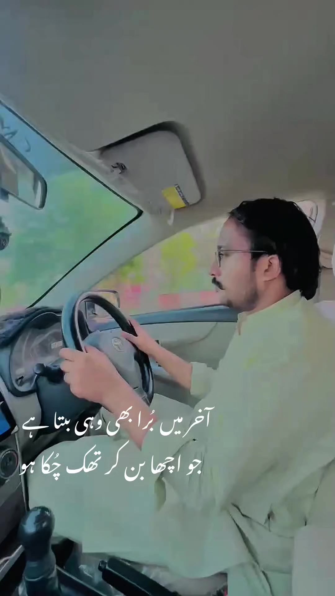 @Syed Zohaib Rizvi ☑️