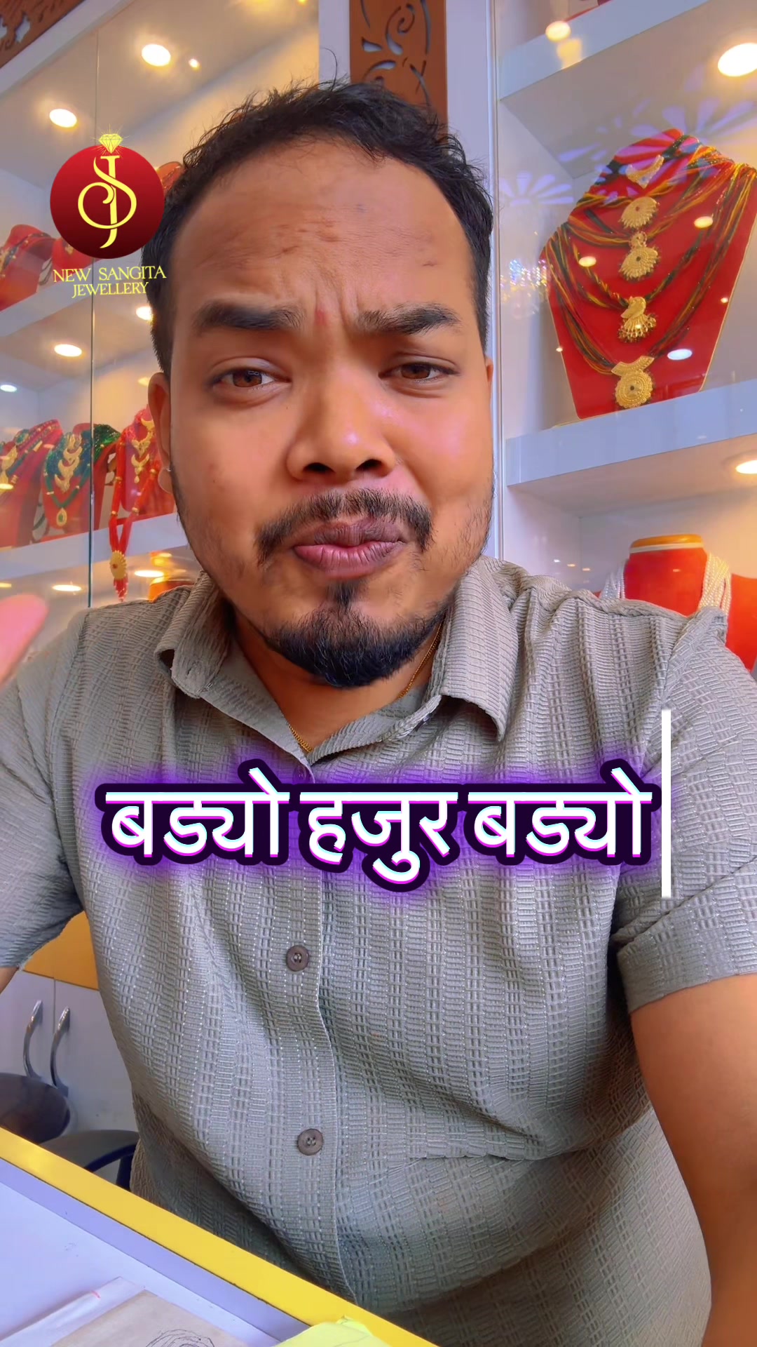 @New Sangita jewellery