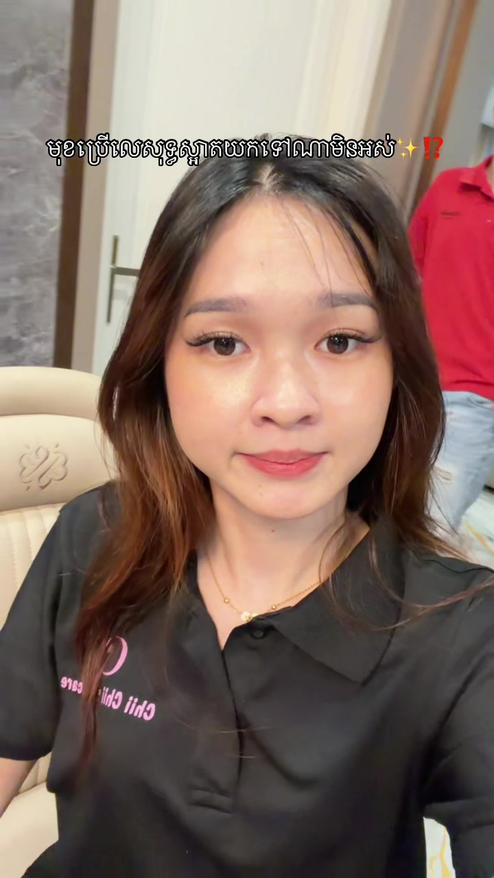 @๐ฎ๐๐๐ ๐๐๐๐