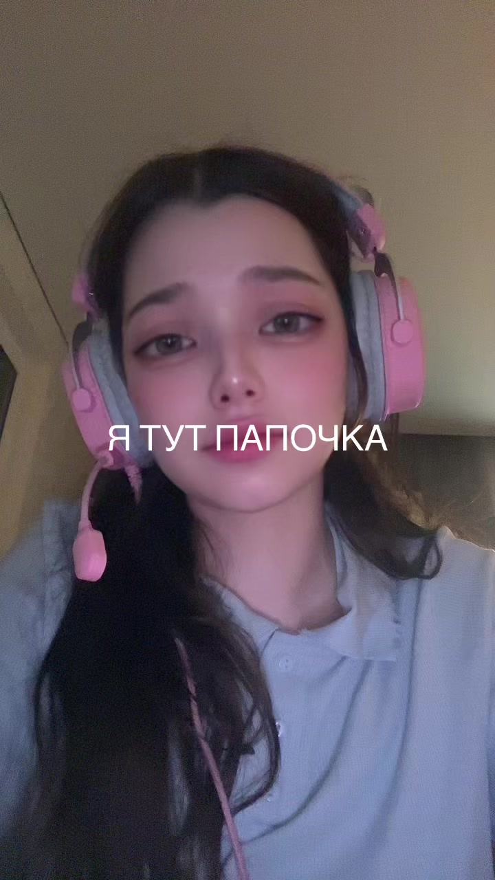 @lerochkapro