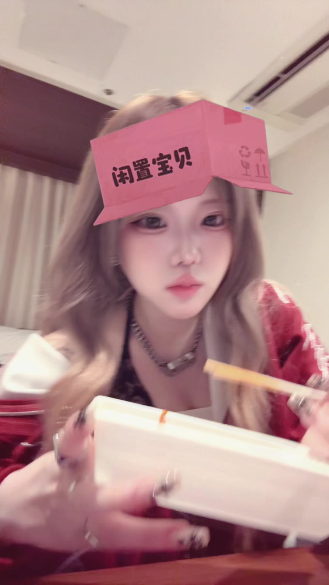 @いーたん