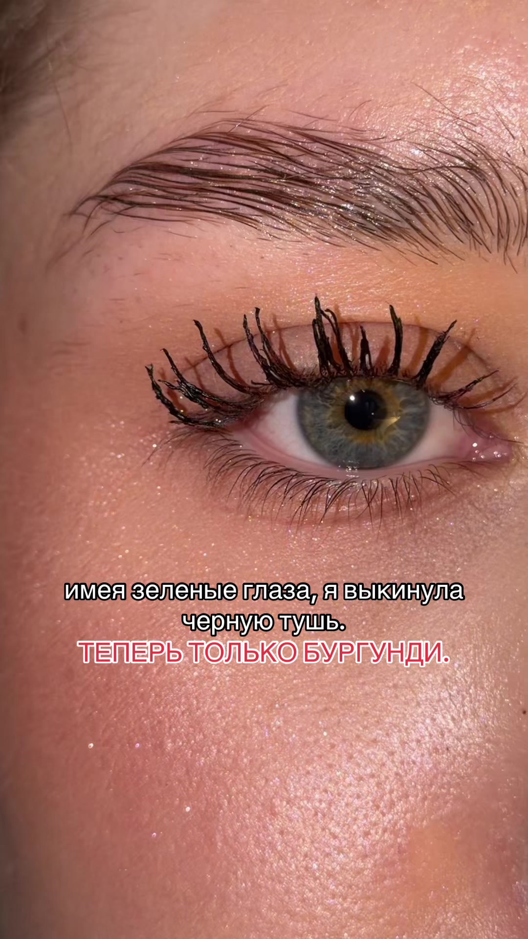 @lipcombovna
