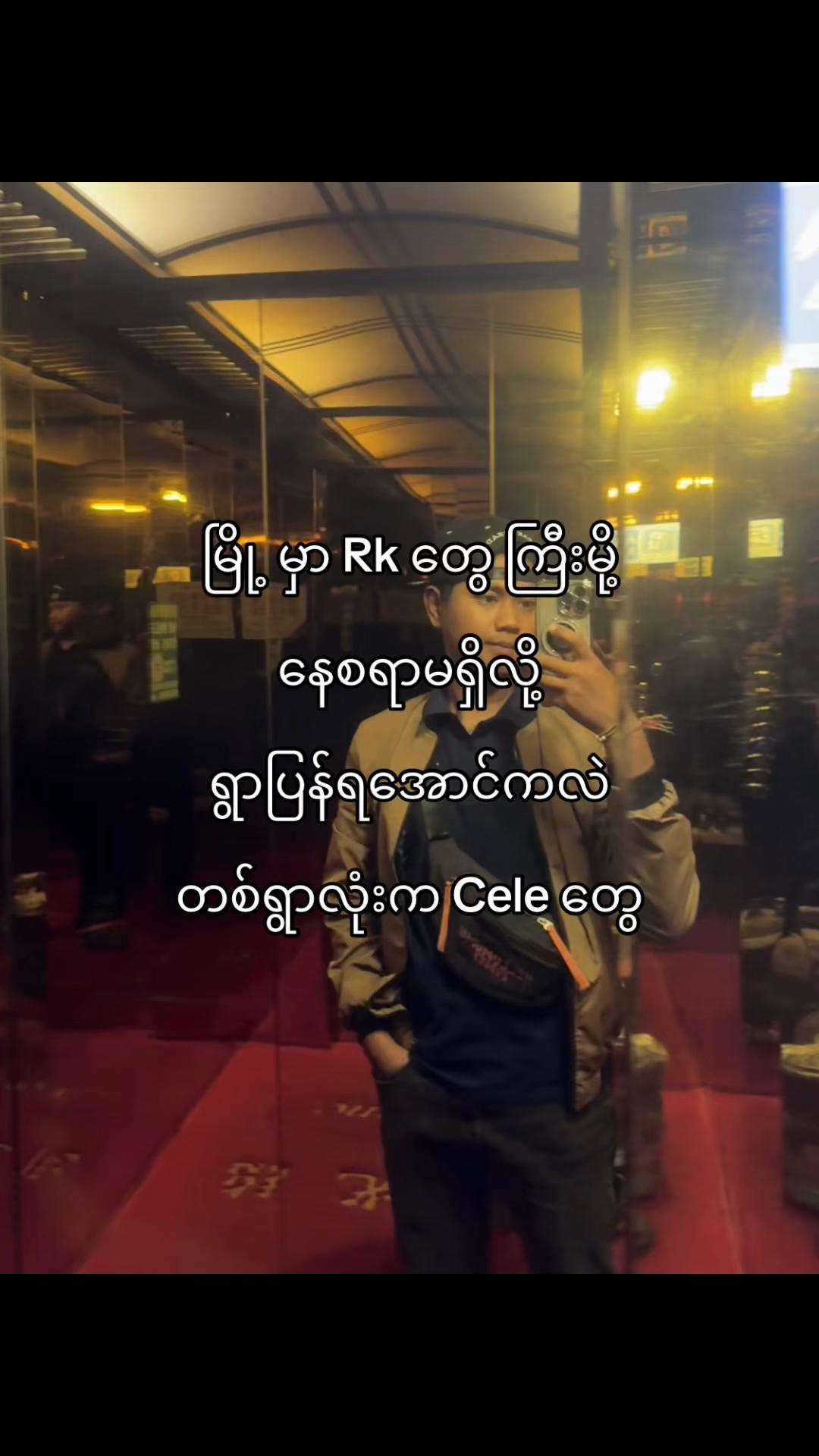 @ð«ª