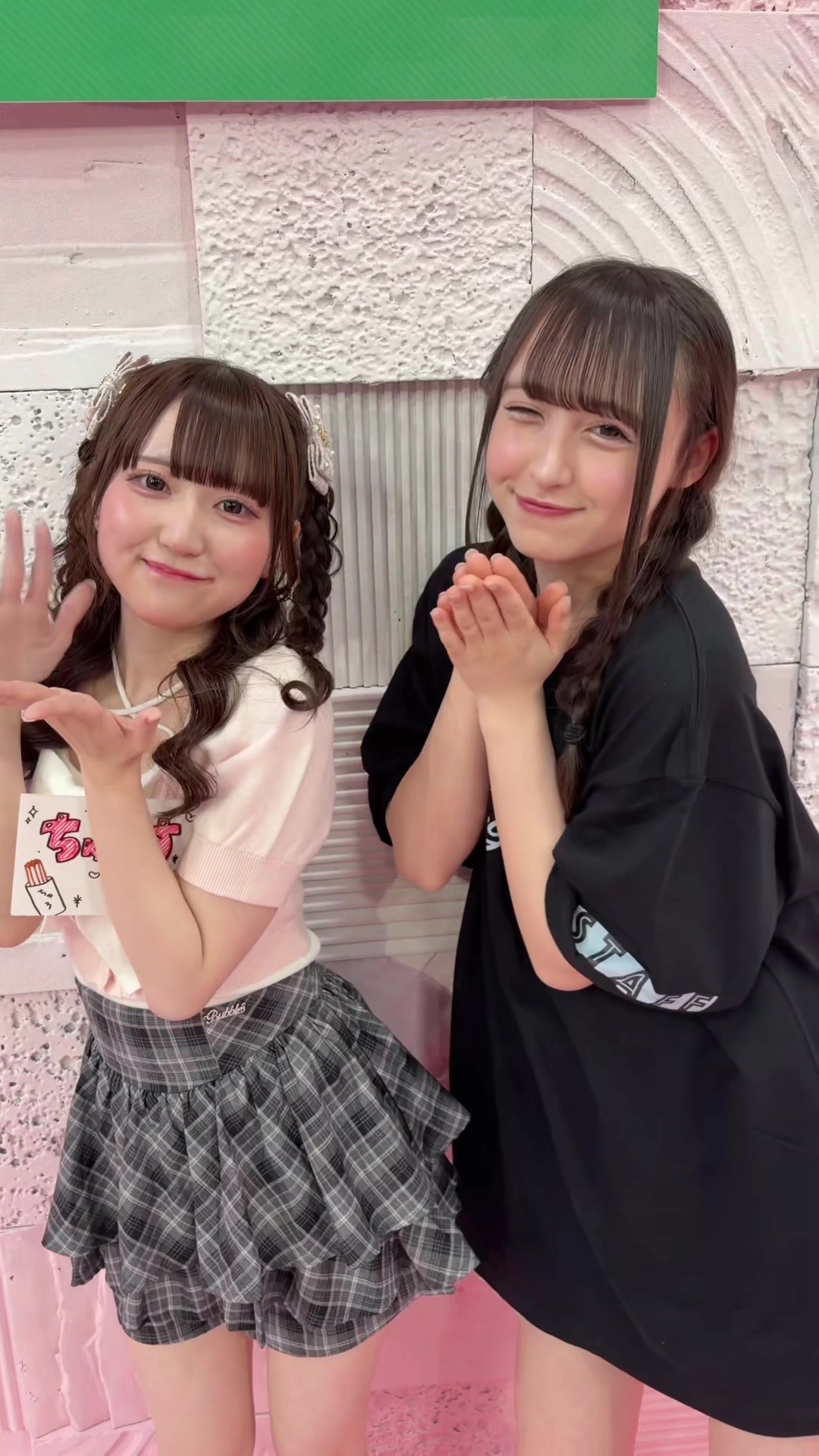 @iLiFE!【あいらいふ】
