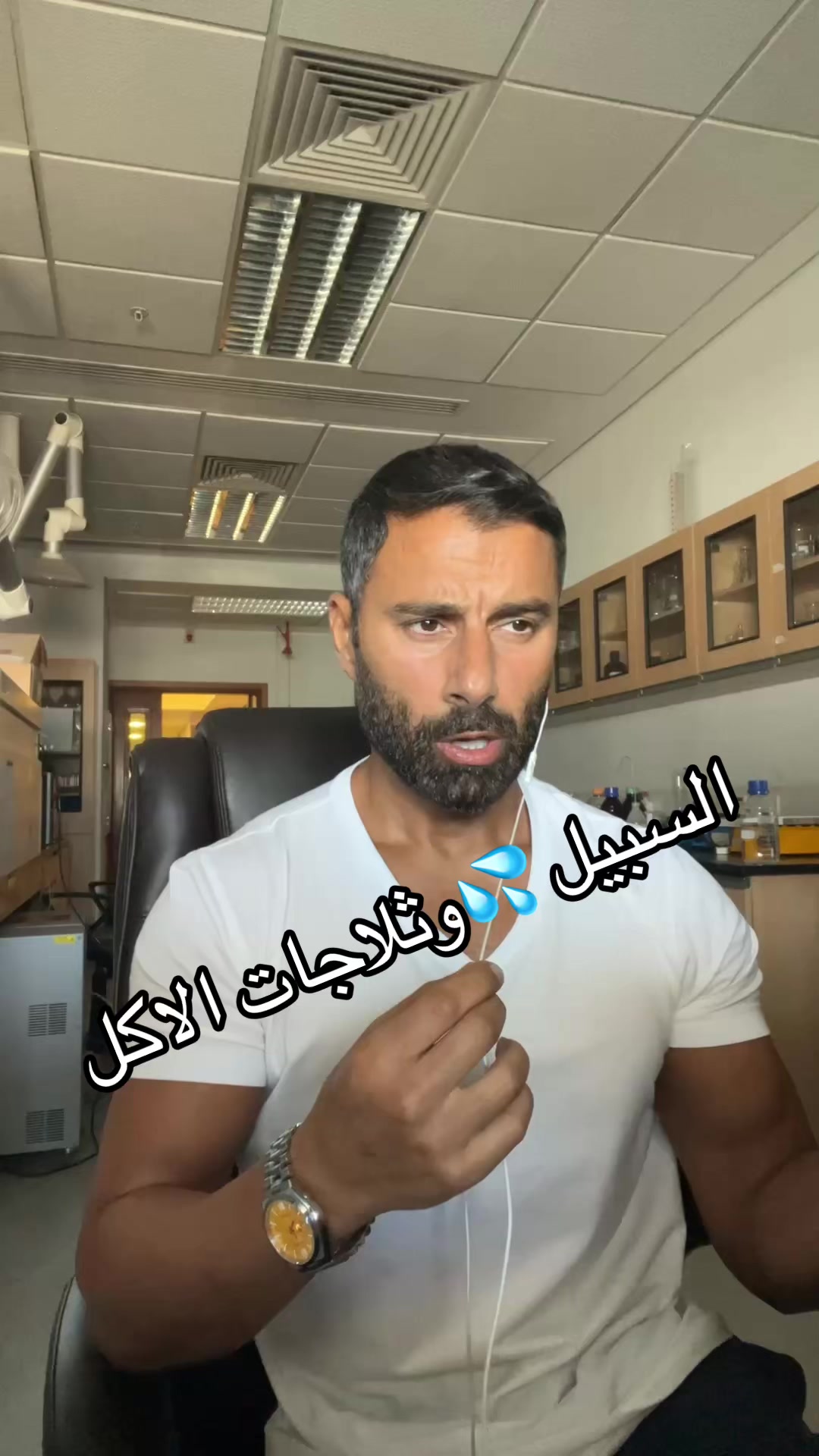 @batmankuwt