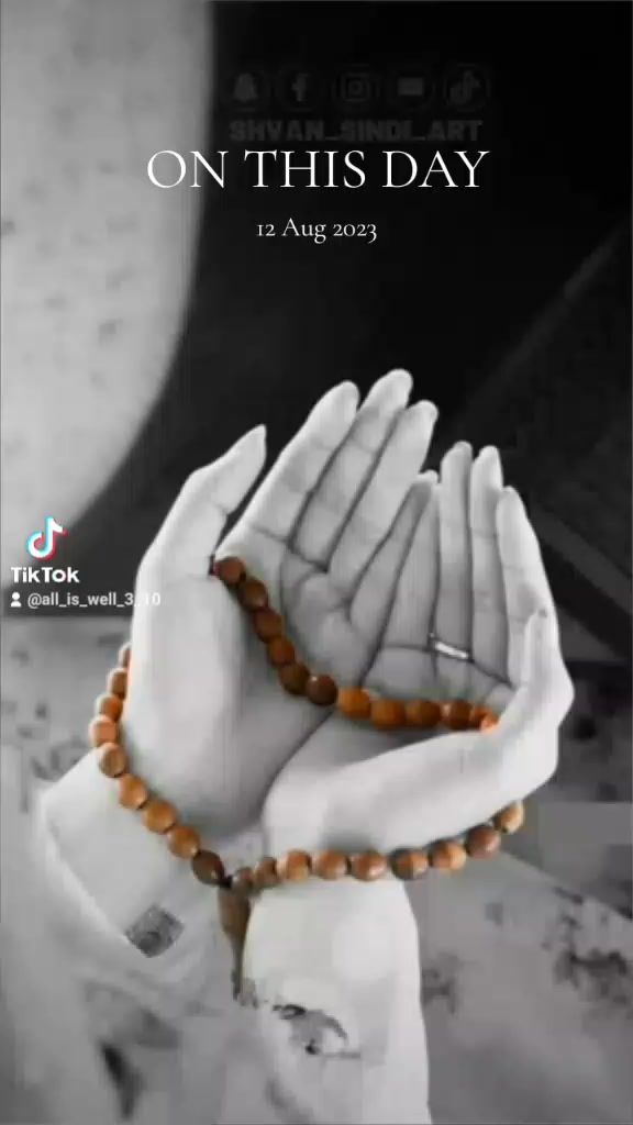 @ரௌத்திரம் பழகு