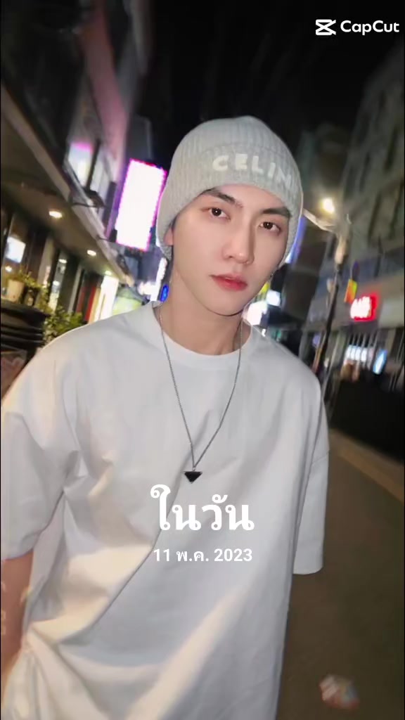 @Bowมารวยต้า พี่S2🌪️🌧️ ☁️🖌️