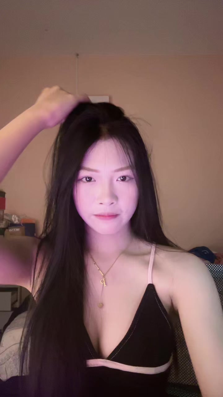 @พริกริศา