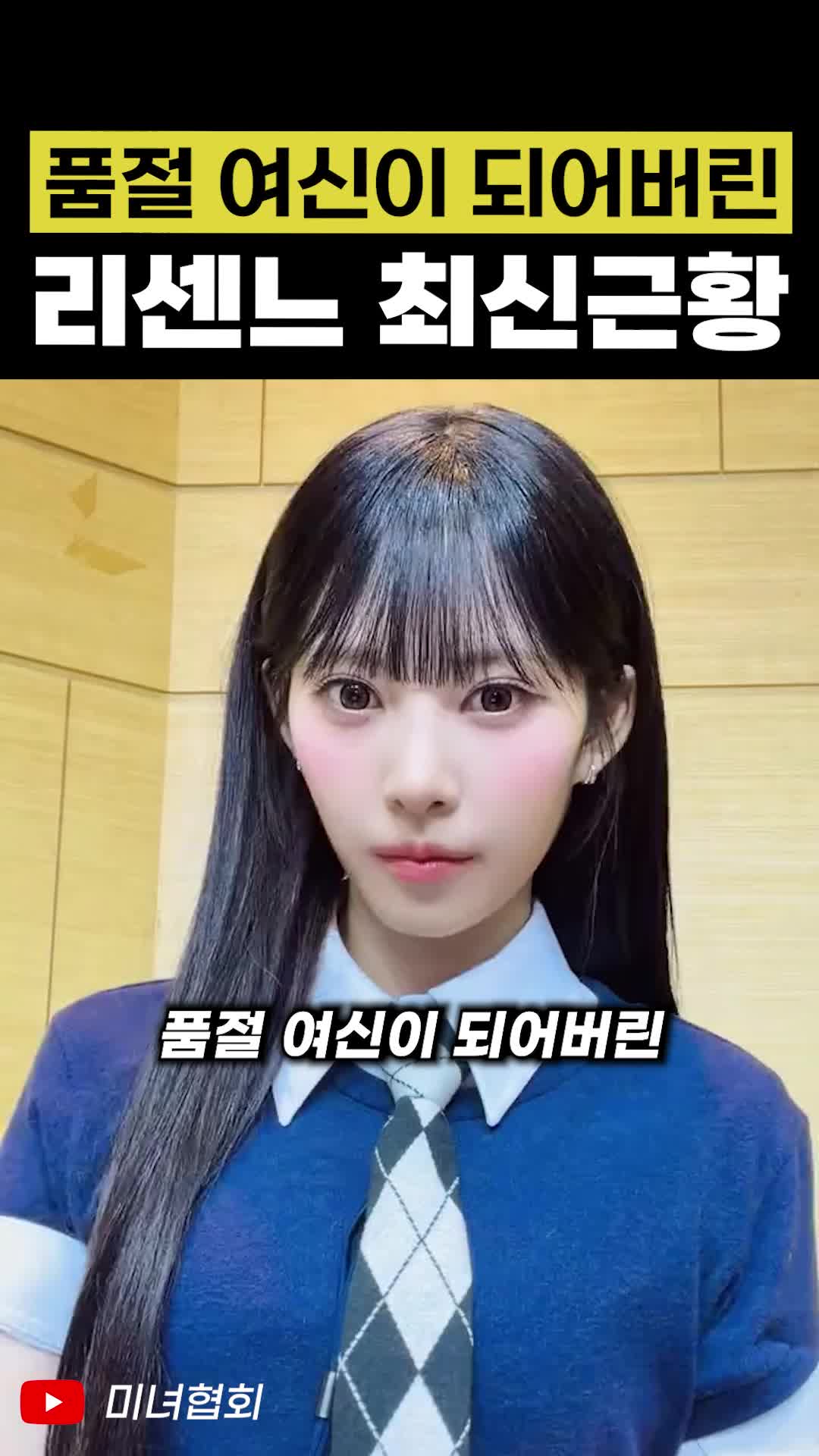 @인물백과