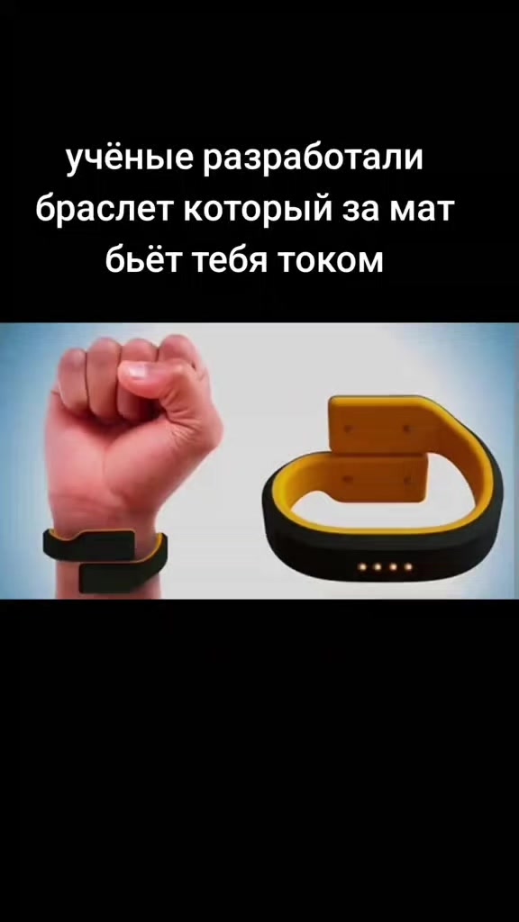 @🪽Tehnoblade🪽