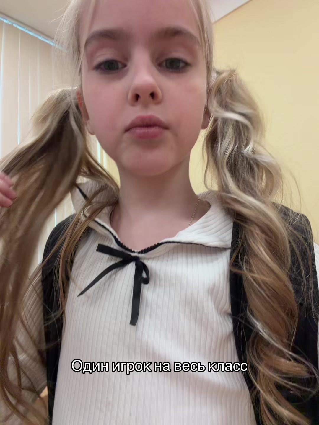 @та самая полина 3