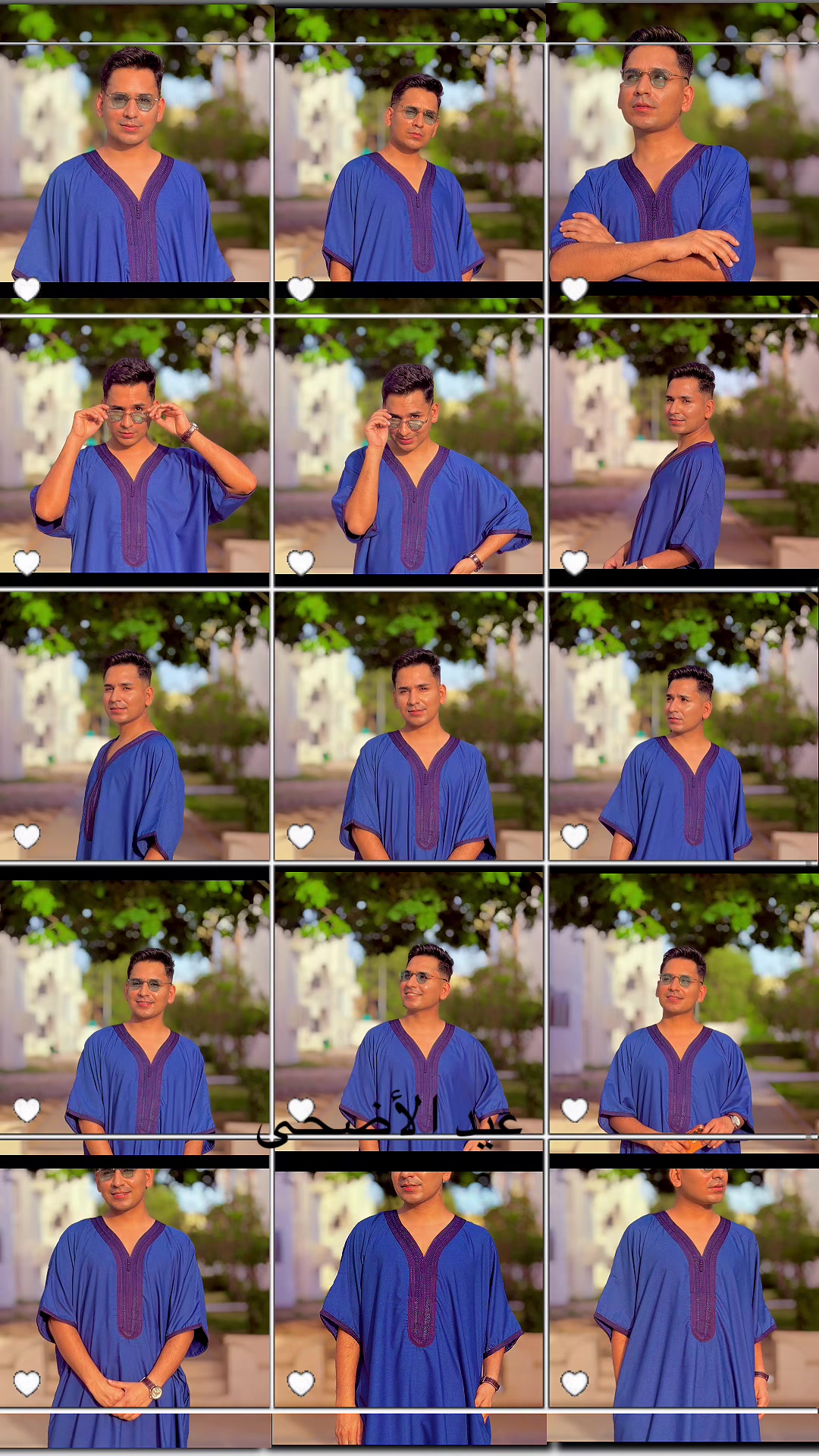 @Hussnain Ahmad